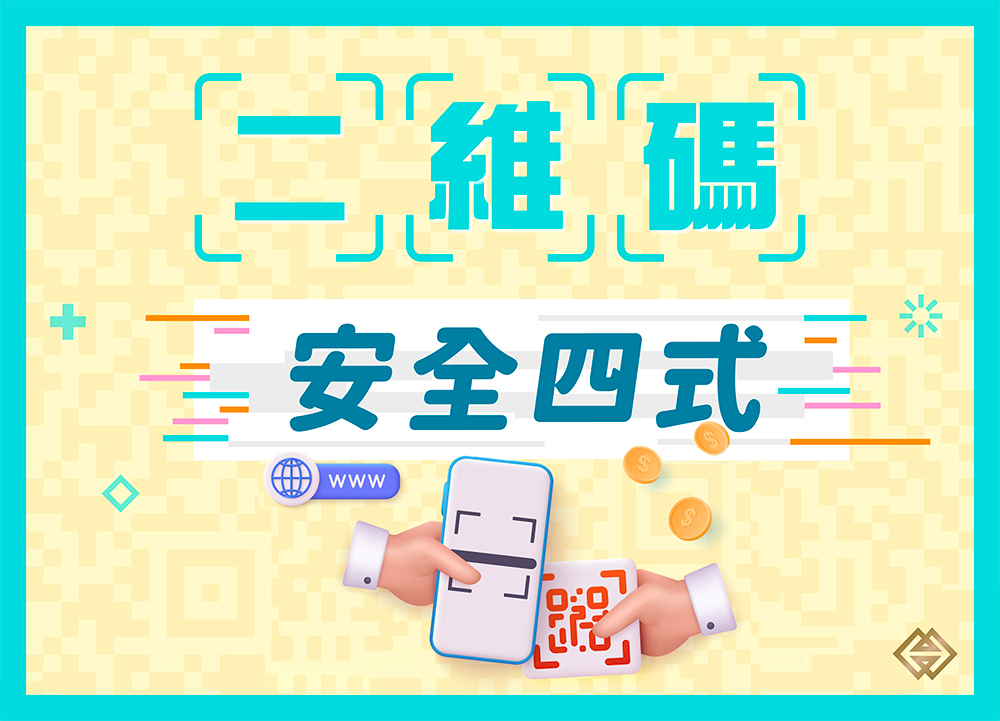 圖片1